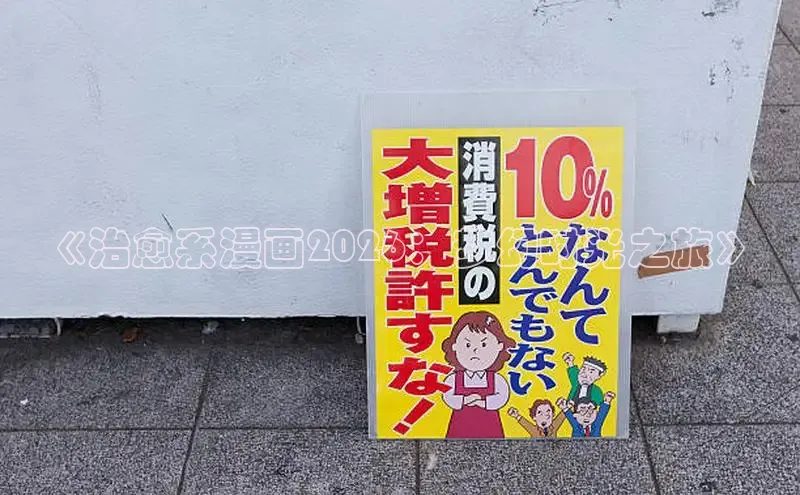 香香boylevel漫画官方版官网入口